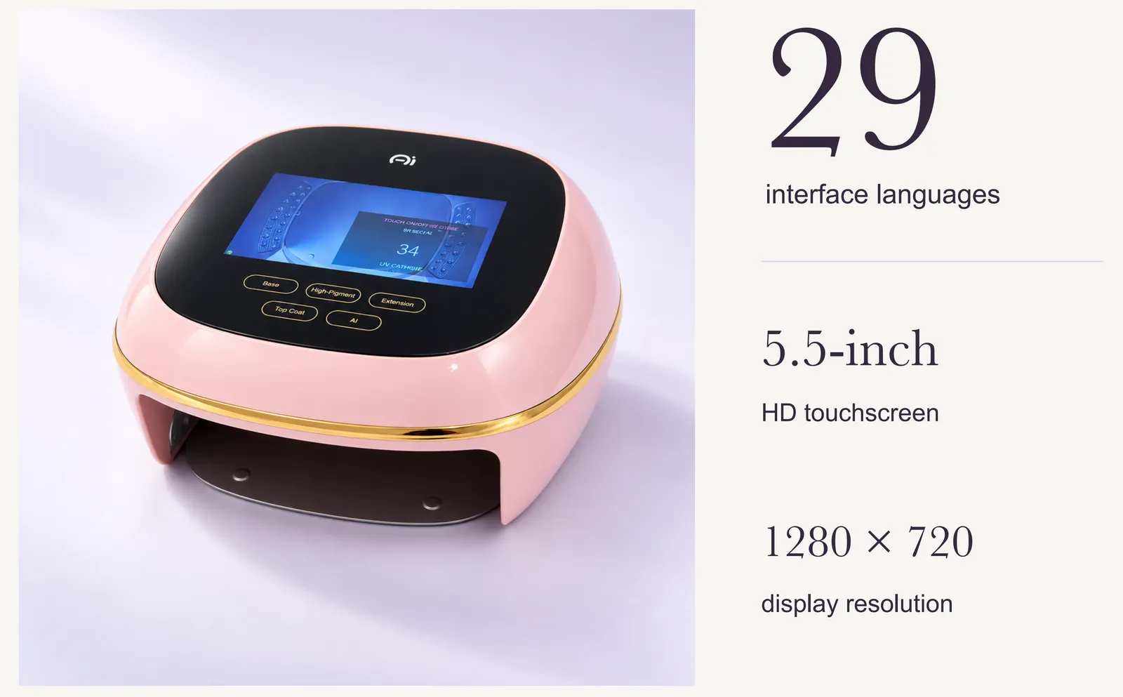AI Smart Nail Lamp interface — 29 languages on a 5.5-inch HD touchscreen