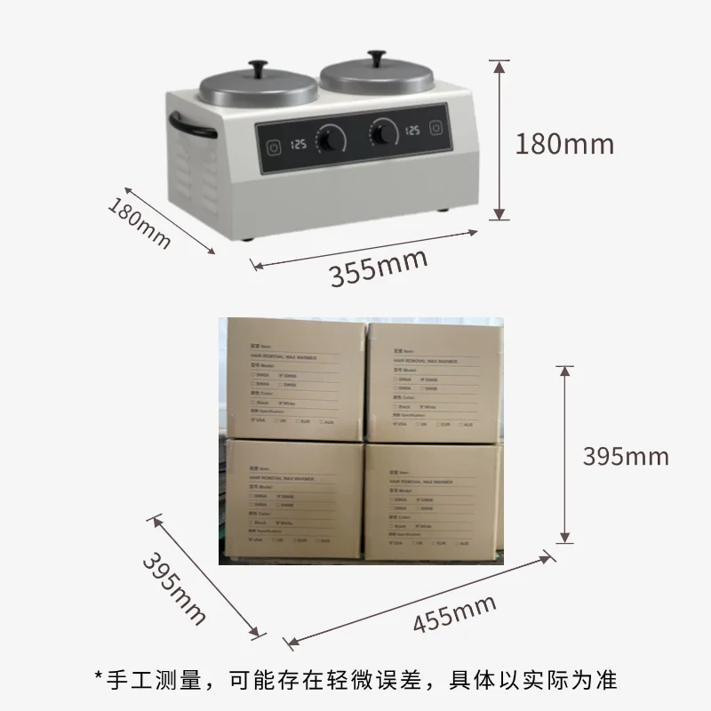 SW6B dual pot wax heater dimensions and export carton packing sizes